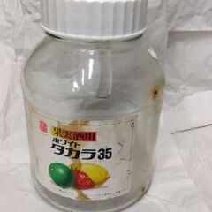 ♦️12/3廃棄予定　大きな　空きビンの画像