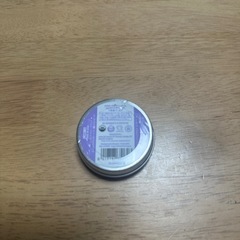 ラベンダー　オーガニックバーム　　の画像