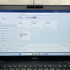 限定品〉024 Fujitsu Lifebook U9310/E 8GB/SSD256 第10世代 office2024 軽量　ノートパソコンの画像