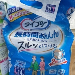 未使用品・余り5枚の画像