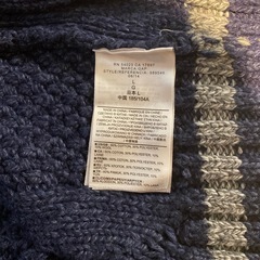 GAP ケーブルニットカーディガンの画像