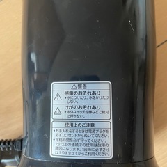 コーヒーミル　
の画像