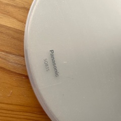 電気スタンド　白　Panasonicの画像