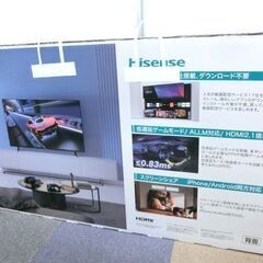 ② 新品 ハイセンス 液晶テレビ ５０Ｖ型 ４Ｋチューナー内蔵 ＨＤＲ対応 2025年製 50E65K ハイセンス TV 札幌 西野店の画像