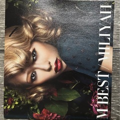 美品　加藤ミリヤの画像