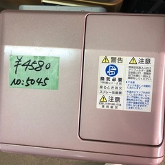 NO：5045 CORONA石油ファンヒーター‼️コンパクトでピンク❣️お買い得品の画像