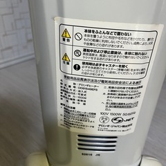 デロンギ　オイルヒーターの画像