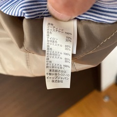 GAP ベージュステンカラーコートの画像