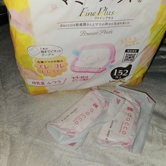 Dacco 母乳パッドの画像