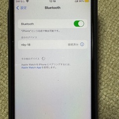 Bluetooth ポータブルスピーカーの画像