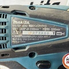 【引取限定】【中古】マキタ TD146DX2 インパクトドライバ 18V 3.0Ahバッテリー×１ 充電器 ビット多数付属 【ハンズクラフト宮崎新名爪店】の画像