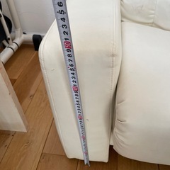 リクライニングソファの画像