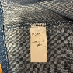 女の子まとめ売り⭐︎3点⭐︎150〜160sizeの画像