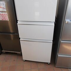 629＃　中古　MITSUBISHI冷蔵庫 MR-CX33J-W 330L 2024年製の画像