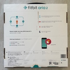 fitbit aria2  体重計の画像