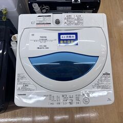 【トレファク イオンモール常滑店】全自動洗濯機　TOSHIBA　AW-5G5　２０１７年製をご紹介！の画像