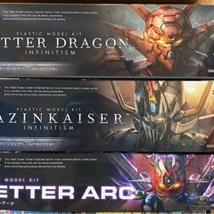 【INFINITISM】ゲッタードラゴン・ゲッターアーク・ゲッター1・魔神カイザーの画像