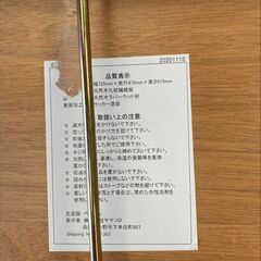 折り畳みテーブルの画像