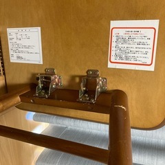 折りたたみ　ローテーブルの画像