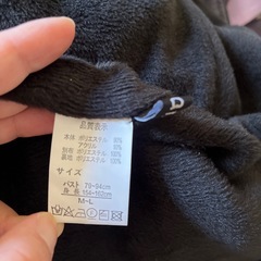 san 冬用ベスト(M-L)の画像