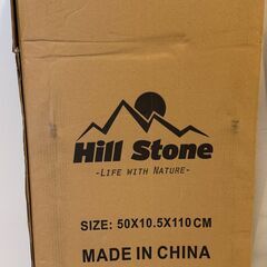 【新品未使用箱有り】伸縮はしご6.2mの画像