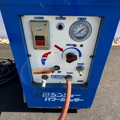 早い者勝ち！高圧洗浄機の画像