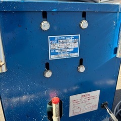 早い者勝ち！高圧洗浄機の画像
