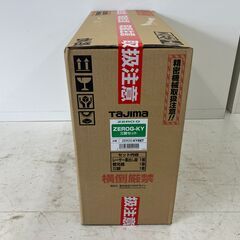【SIW】Tajima タジマ ZEROG-KYSET レーザー墨出し器 三脚セット 受光器付き【未使用・未開封品】の画像