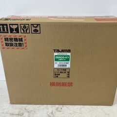 【SIW】Tajima タジマ ZEROG-KYSET レーザー墨出し器 三脚セット 受光器付き【未使用・未開封品】の画像