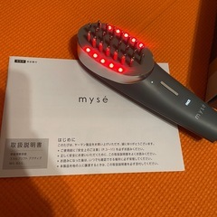 YA-MAN myse スカルプリフトアクティブ
の画像