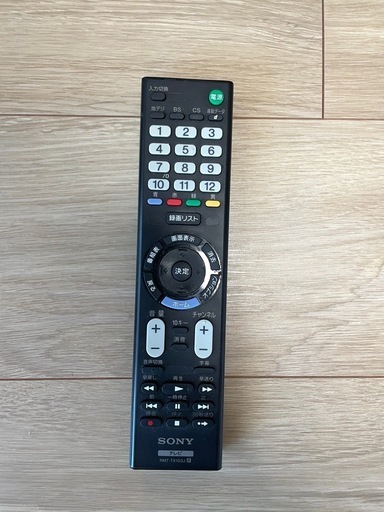 ソニー 32V型 液晶 テレビ ブラビア KJ-32W500C ハイビジョン