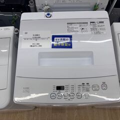 【トレファク イオンモール常滑店】全自動洗濯機　ELSONIC  EM-L50S  2018年製ご紹介！の画像