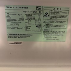 Panasonic NA-F7B2 縦型洗濯機 5kg<2024年製>>の画像