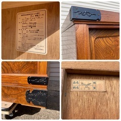 M1122703N 引き取り 宮城県 和服箪笥 和箪笥 和服タンス タンス 着物タンス 古家具 和室 桐 鍵 嵐山 当時物 中古品 現状品の画像