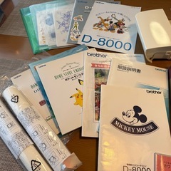 ディズニー電子ミシンＤ8000の画像