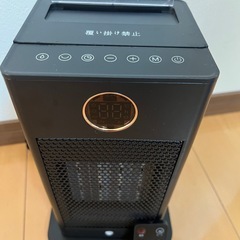 セラミックヒーターの画像