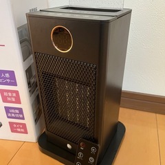 セラミックヒーターの画像