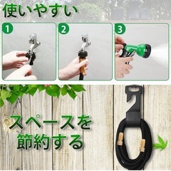 伸びる散水ホースの画像