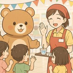 【単発OK】食品の試食スタッフ★未経験OK！／日給1.1万…