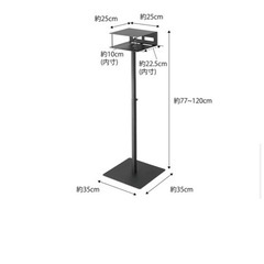 高さ伸縮プロジェクタースタンド タワーの画像
