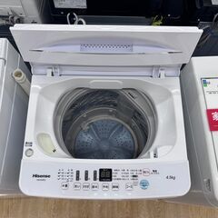 【トレファク イオンモール常滑店】全自動洗濯機　Hisense  HW-E4503　2020年製をご紹介！の画像