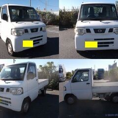 平成25年式 軽トラ2WD NT100クリッパートラック タイベル交換済 エアコン U71T オートマ PS 車検２年付き 機関良好 乗って帰れますの画像