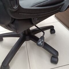 ★リユースのサカイ日立店★HJ8368 NITORI オフィスチェア ブラック H103×D52×W62 クリーニング済み の画像