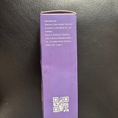 タトゥー隠しの画像