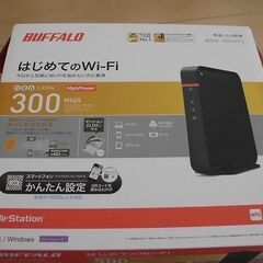 【中古】BUFFALO 無線LAN親機 WHR-300HP2の画像