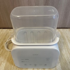  Kocokara　ミルクウォーマー KMW-001の画像