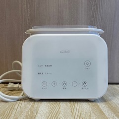  Kocokara　ミルクウォーマー KMW-001の画像