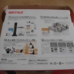 【中古】BUFFALO 無線LAN親機 WHR-300HP2の画像