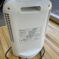 【リユースショップスパークル】大風量首振りセラミックファンヒーター　No.153　アイリスオーヤマ　2021年製　JCH-12TDSW1-W　人感センサー付き！　暖房器具　配送可能♪の画像