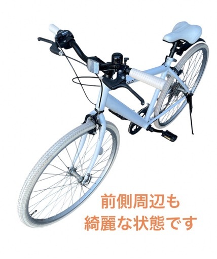 アルタージ(ALTAAGE) クロスバイク 26インチ 6変速 自転車 NO.596 楽天市場】完成品 組立済 自転車 クロスバイク 26インチ【指定エリア
